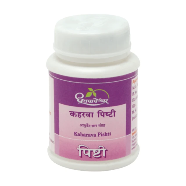 Shree Dhootapapeshwar Dhootapapeshwar Kaharwa Pishti (5gm) - 5 gm