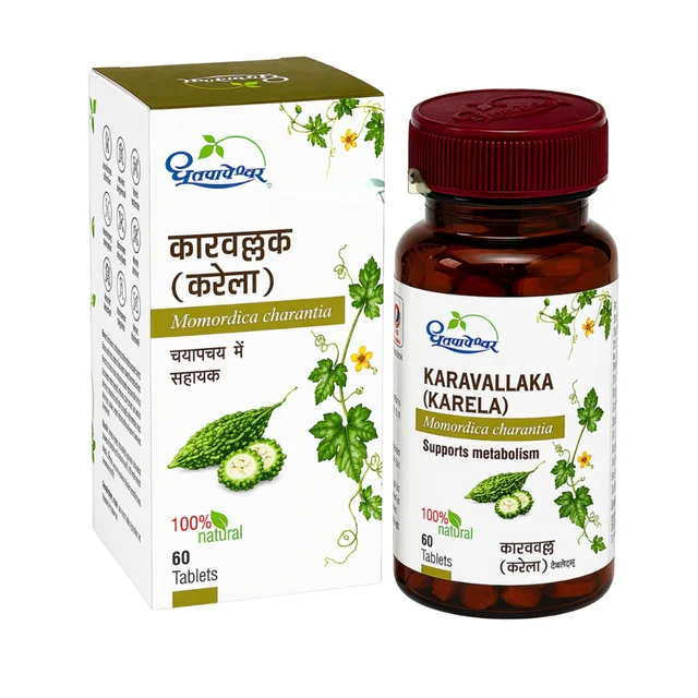 Shree Dhootapapeshwar Dhootapapeshwar Karavallaka (Karela) Tablets (60tab)