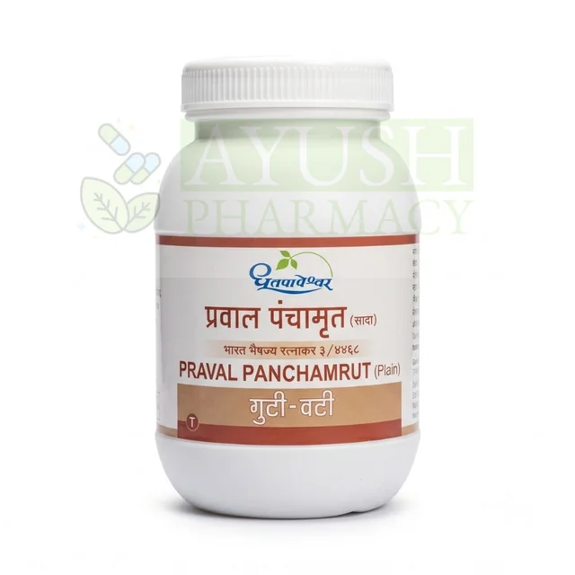 Shree Dhootapapeshwar Dhootapapeshwar Praval Panchamrit (Plain) (500tab) - 500 Tablets