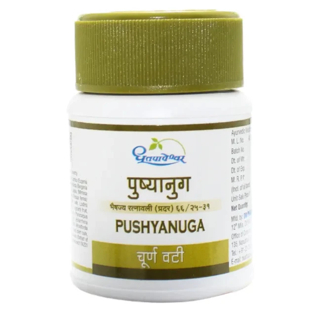 Shree Dhootapapeshwar Dhootapapeshwar Pushyanuga Churna Vati (60Tab)