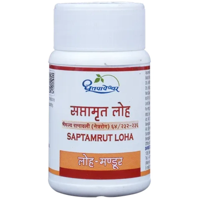 Shree Dhootapapeshwar Dhootapapeshwar Saptamrut Loha (60Tab)