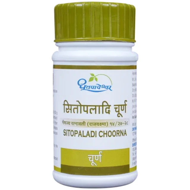 Shree Dhootapapeshwar Dhootapapeshwar Sitopaladi Choorna (60gm)