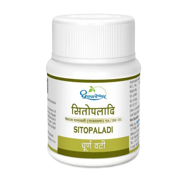 Shree Dhootapapeshwar Dhootapapeshwar Sitopaladi Choorna Vati (60Tab)