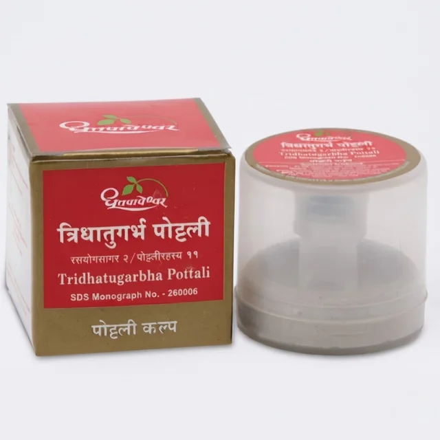 Shree Dhootapapeshwar Dhootapapeshwar Tamragarbha Pottali - ताम्र garbha पोट्टली (1 Pottali)