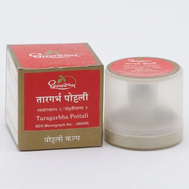 Shree Dhootapapeshwar Dhootapapeshwar Taragarbha Pottali - तार garbha पोट्टली (1 Pottali)