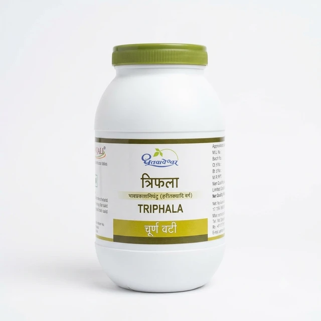 Shree Dhootapapeshwar Dhootapapeshwar Triphala Choorna Vati (1000tab) - 1000 Tablets
