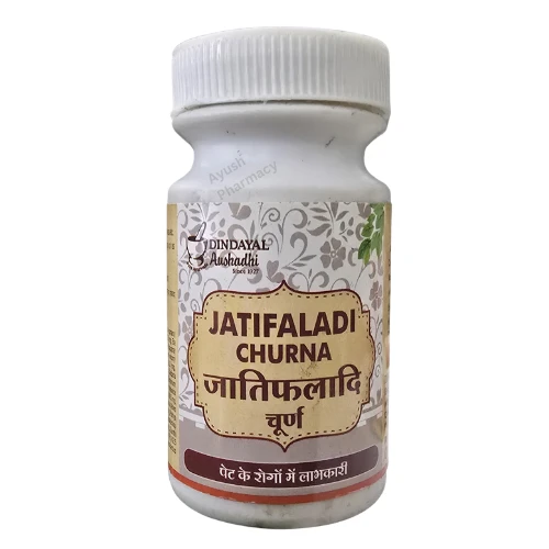 Dindayal Aushadhi Dindayal Jatiphaladi Churna (30gm)