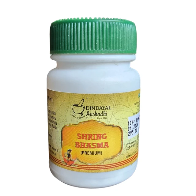 Dindayal Aushadhi Dindayal Shring Bhasma (10gm) (श्रृंग भस्म) (VISHAN)