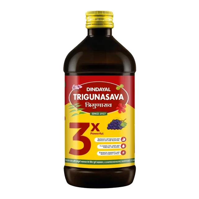 Dindayal Aushadhi Dindayal Trigunasava (450ml)
