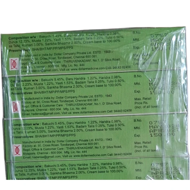 Dollar Face to face cream (25gm)