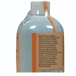 Dr. Amrit HealthCare Dr. Amrit Skin Cure Syrup (500ml)