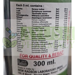 New Radson Laboratory (India) Female Radson Uterine Tonic (300ml)