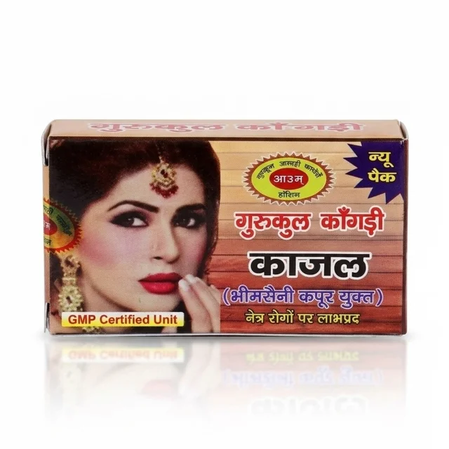 Gurukul Kangri Pharmacy Kajal (5gm)