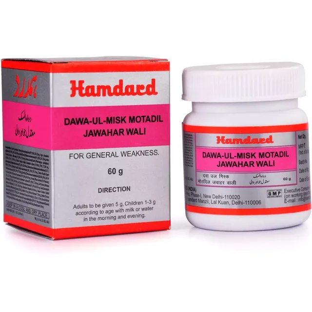 Hamdard Dawa Ul Misk Motadil Jawahar Wali (60g)