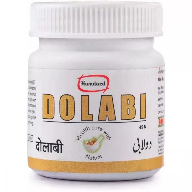 Hamdard Dolabi Tablet (45tab)