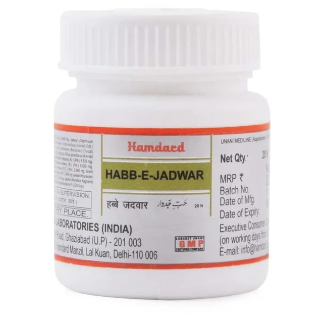 Hamdard Laboratories India Hamdard Habbe Jadwar Tablet (20tab)