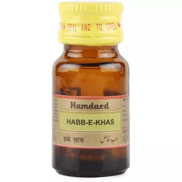 Hamdard Habbe Khas (10Tab)