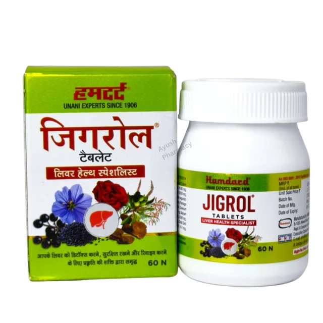 Hamdard Laboratories India Hamdard Jigrol Liver Health Tablet (60tab)