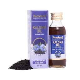 Hamdard Laboratories India Hamdard Kalonji Oil (50ml)