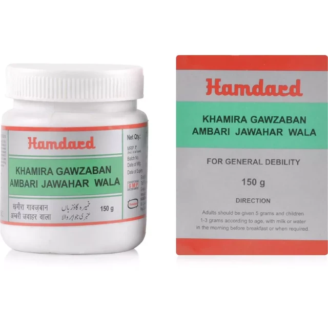 Hamdard Laboratories India Hamdard Khamira Gawzaban Ambari Jawahar Wala (150g) - 150 GM