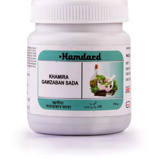 Hamdard Khamira Gawzaban Sada (150g)
