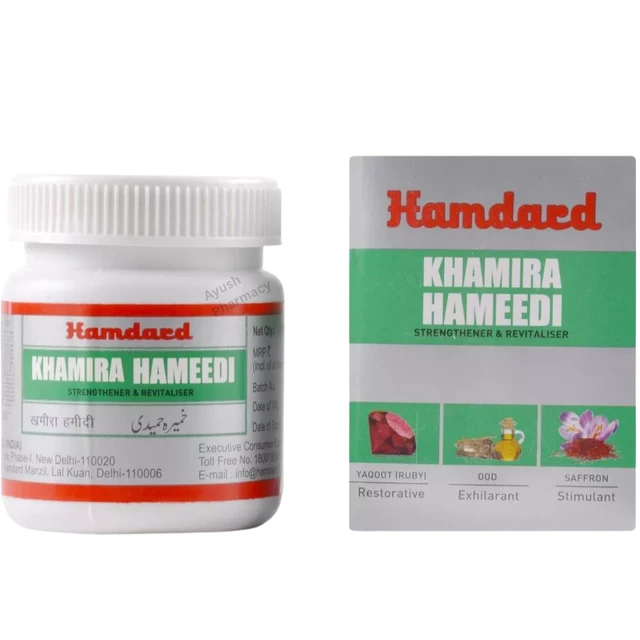 Hamdard Laboratories India Hamdard Khamira Hameedi (150gm)