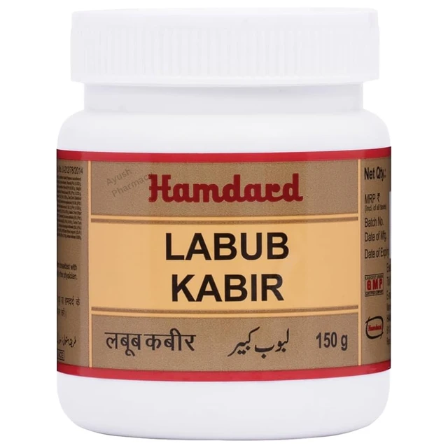 Hamdard Laboratories India Hamdard Labub Kabir (150g) - 150 GM