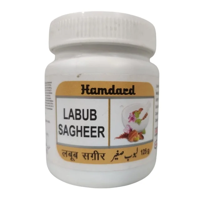 Hamdard Labub Sagheer (125g)