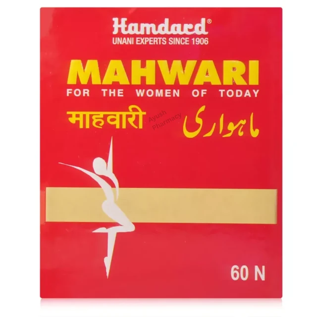 Hamdard Laboratories India Hamdard Mahwari (60caps)