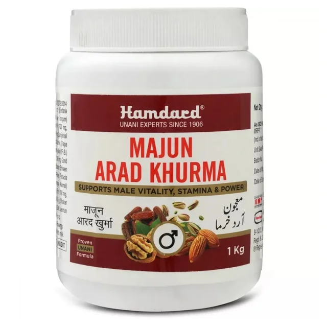 Hamdard Laboratories India Hamdard Majun Arad Khurma (1kg) - 1 KG