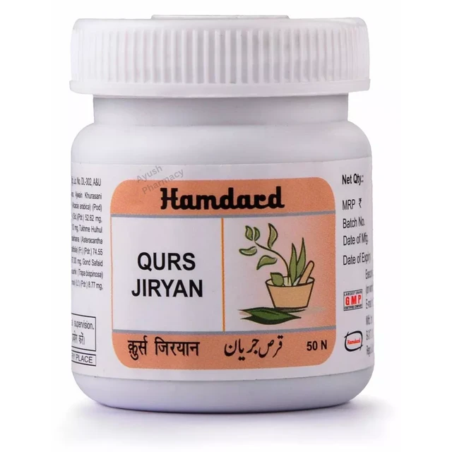 Hamdard Laboratories India Hamdard Qurs Jiryan (50tab)