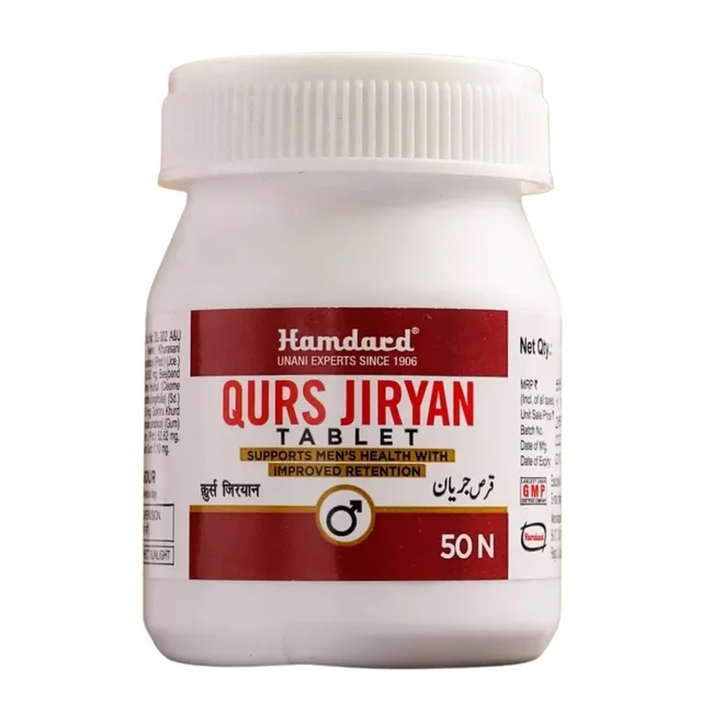 Hamdard Laboratories India Hamdard Qurs Jiryan (50tab)