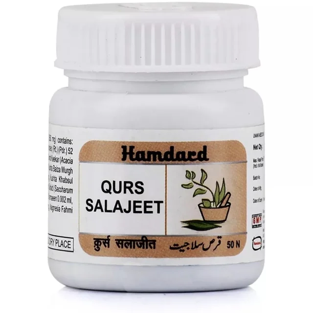 Hamdard Laboratories India Hamdard Qurs Salajeet (50tab)