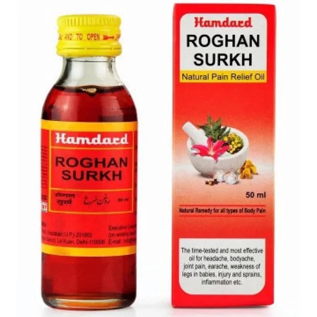 Hamdard Rogan Surkh (50ml)