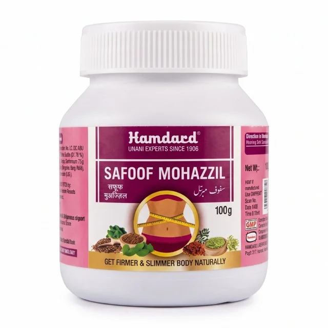 Hamdard Safoof Mohazzil (100gm)