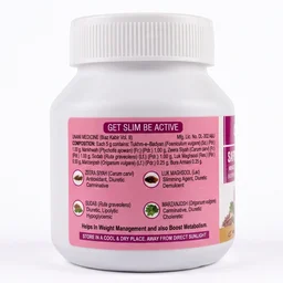 Hamdard Safoof Mohazzil (100gm)