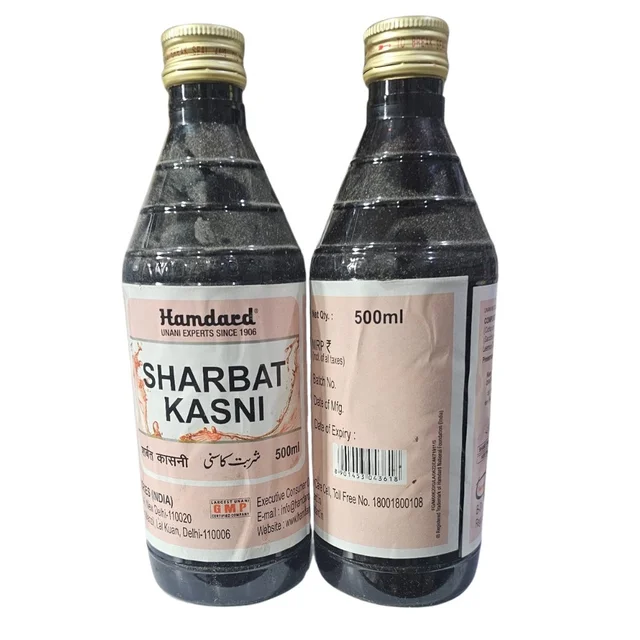 Hamdard Sharbat Kasni (500ml)