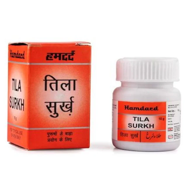 Hamdard Tila Surkh (10g)