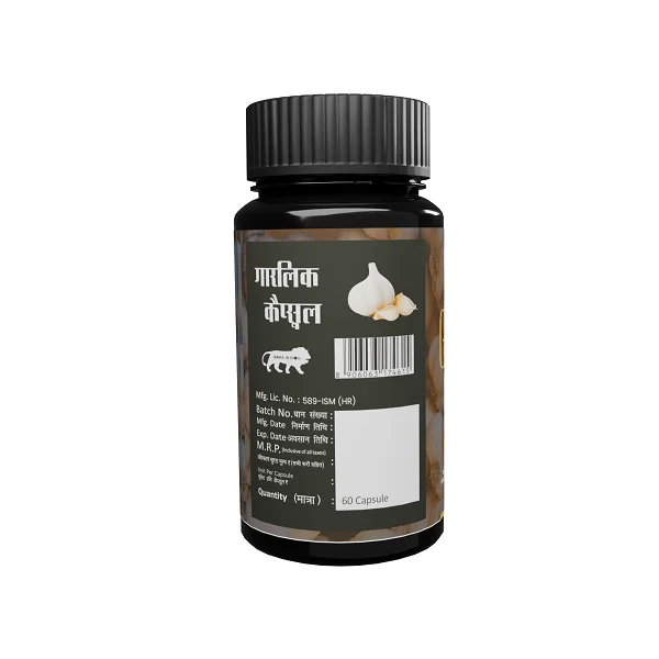 Herbal Canada Garlic Capsules (60Caps)