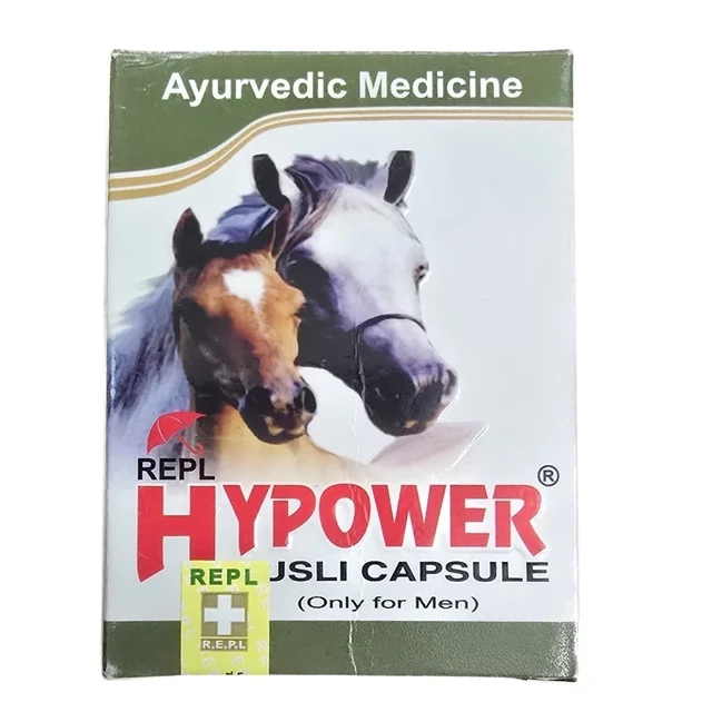 REPL (Renovision Exports Pvt Ltd) Hy Power Musli Capsule (30caps) - 30 Capsules