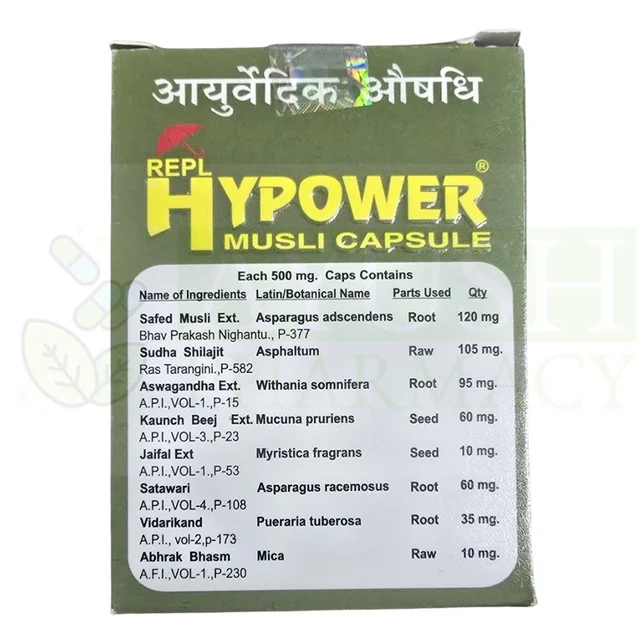 REPL (Renovision Exports Pvt Ltd) Hy Power Musli Capsule (30caps) - 30 Capsules