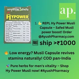 REPL (Renovision Exports Pvt Ltd) Hy Power Musli Capsule (30caps) - 30 Capsules