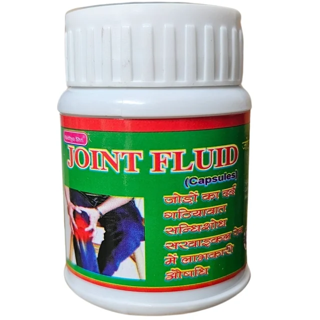Vaidhya Shree Pharmaceuticals Joint Fluid Capsules (30caps) By Vaidhya Shri Pharmaceuticals