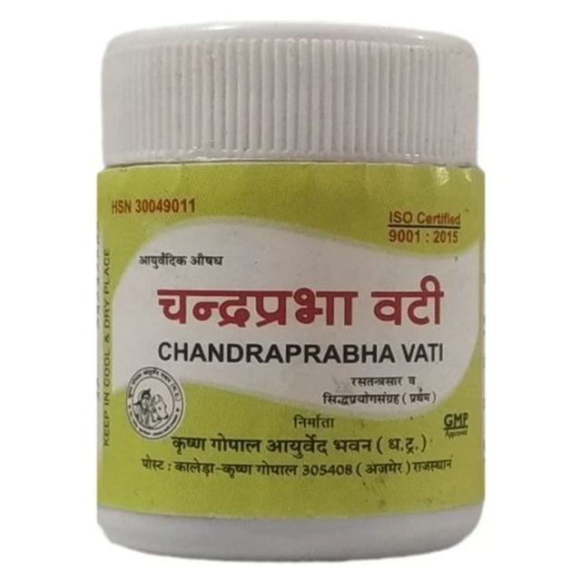 Krishan Gopal Ayurved Bhawan (Kaleda) Kalera Chandraprabha Vati (10gm)