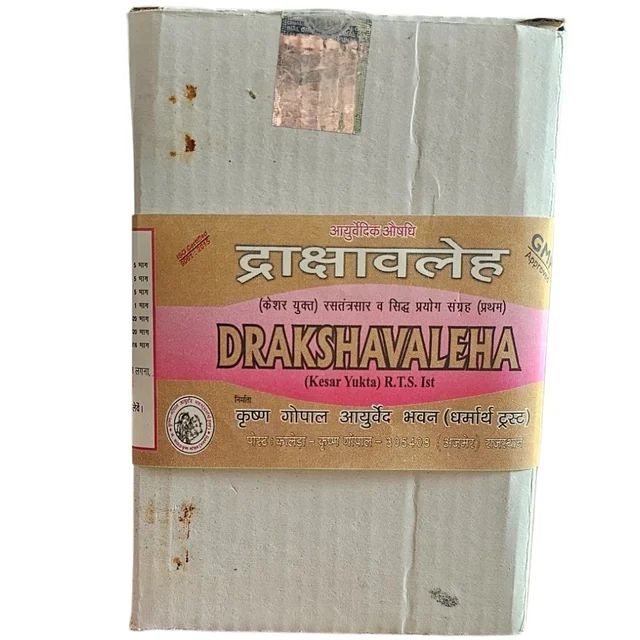 Krishan Gopal Ayurved Bhawan (Kaleda) Kalera Drakshavaleha (500gm) - 500 gm
