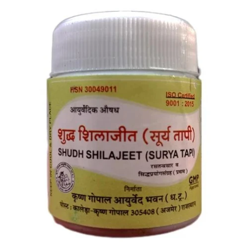 Krishan Gopal Ayurved Bhawan (Kaleda) Kalera Shudh Shilajeet (Surya Tapi) (10gm) - 10 gm