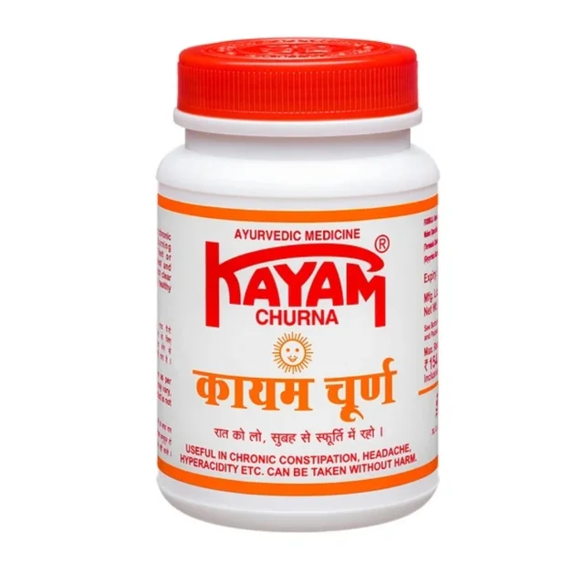 Sethi Bros Kayam Churna (200gm)