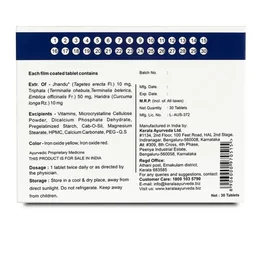 Kerala Ayurveda Limited Kerala Ayurveda I-Clear 10D Tablet (30tab)