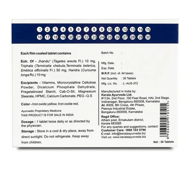 Kerala Ayurveda Limited Kerala Ayurveda I-Clear 10D Tablet (30tab)