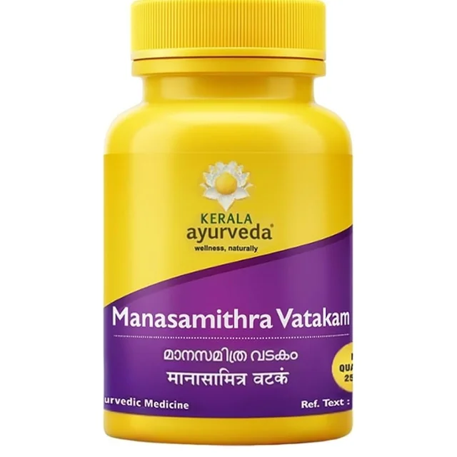 Kerala Ayurveda Limited Kerala Ayurveda Manasamithra Vatakam Gulika (Pills-25 Nos)